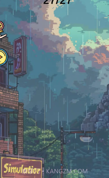 撸狗模拟器截图2 撸狗模拟器截图2