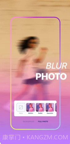 自动模糊背景相机截图2