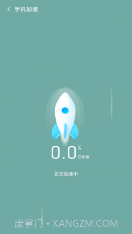 金阳多多清理截图2 金阳多多清理截图2