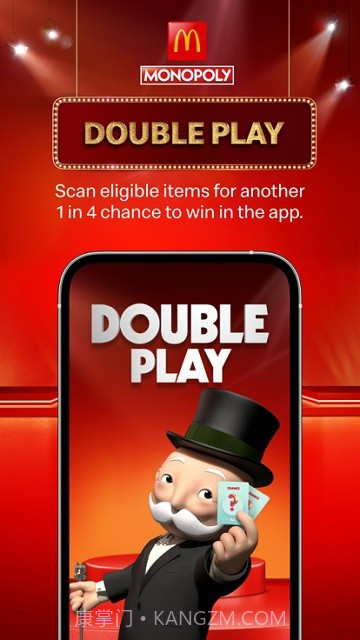 麦当劳澳大利亚截图2