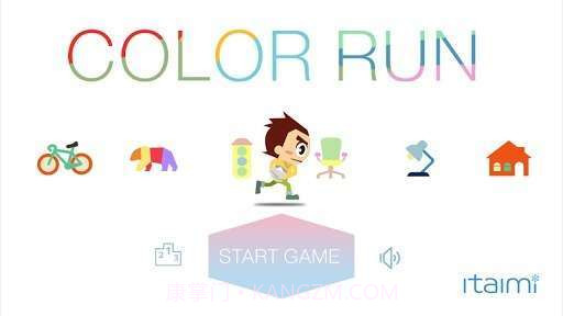 颜色跑酷 Color Run截图1
