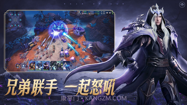 战争怒吼截图6 战争怒吼截图6