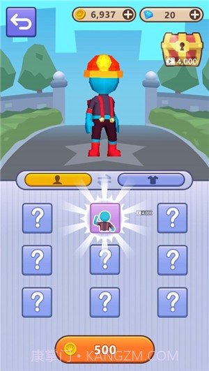 决战大怪兽截图2 决战大怪兽截图2