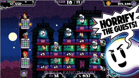 恐怖旅馆截图1 恐怖旅馆截图1