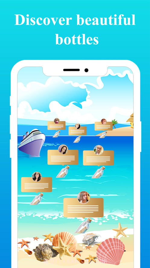 Bottle截图1 Bottle截图1