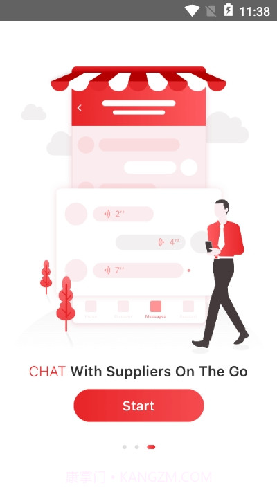 GlobalSources截图1 GlobalSources截图1