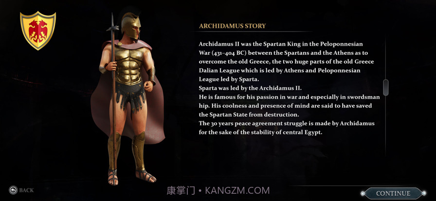 不朽之战：剑斗游戏2023截图6