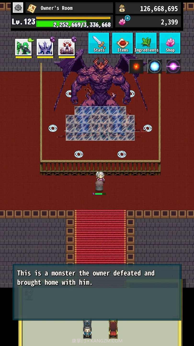 从零开始结束截图2