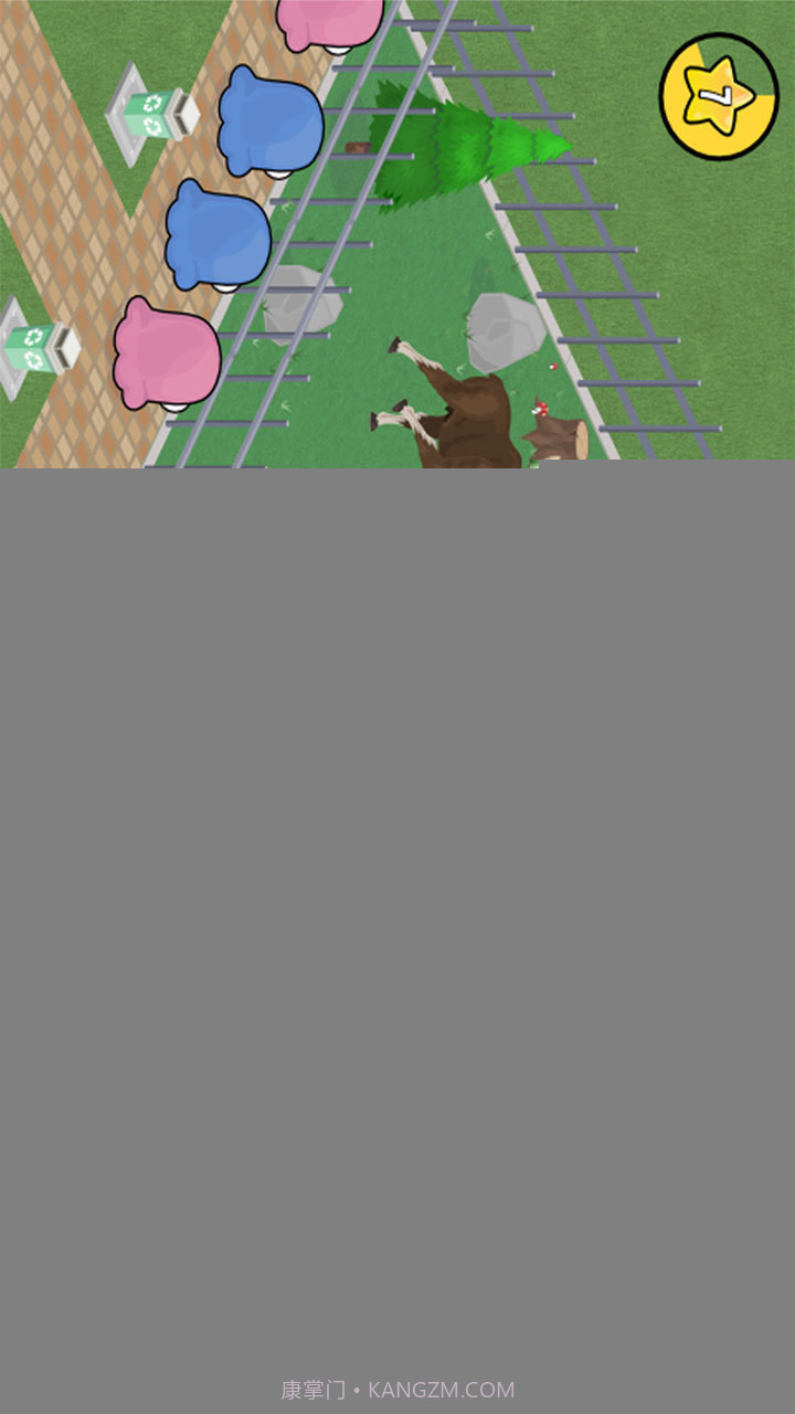 我的动物园截图4 我的动物园截图4