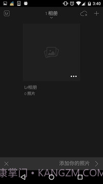 Lr中文版截图4 Lr中文版截图4