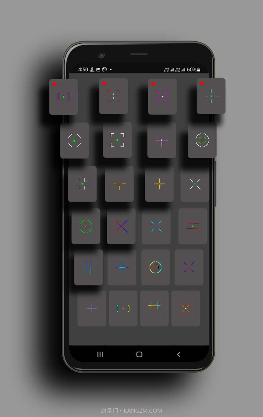 cchzpor画质盒子截图2