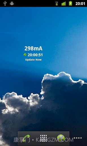 耗电管家 CurrentWidget截图2 耗电管家 CurrentWidget截图2