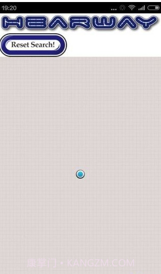 语音导航免费截图2