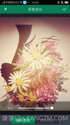 美人萌图相机截图1 美人萌图相机截图1