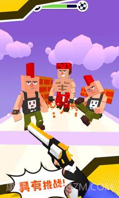 方块锻造射击大师3D截图2 方块锻造射击大师3D截图2