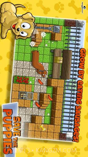 拯救小狗截图3 拯救小狗截图3