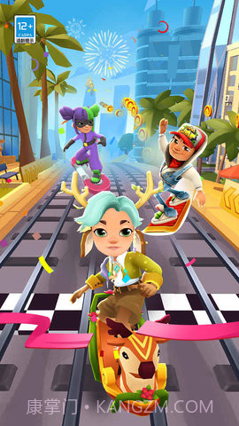 地铁跑酷巴塞罗那(Subway Surf)截图1 地铁跑酷巴塞罗那(Subway Surf)截图1