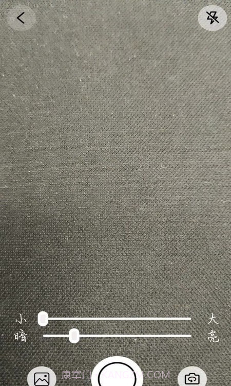 掌上高倍放大镜截图4 掌上高倍放大镜截图4