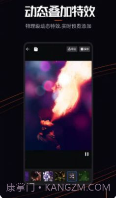 Live Photo图片截图1 Live Photo图片截图1