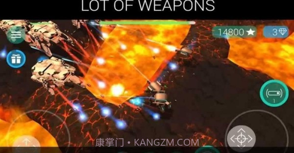 网络球体截图1 网络球体截图1