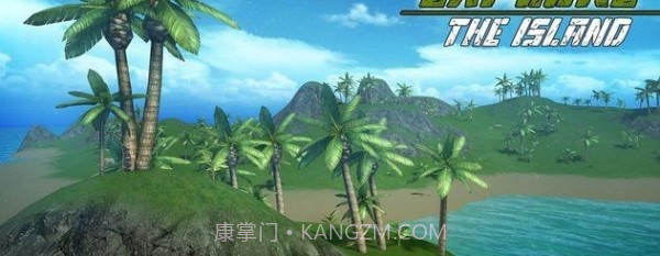 生存岛海洋冒险截图2