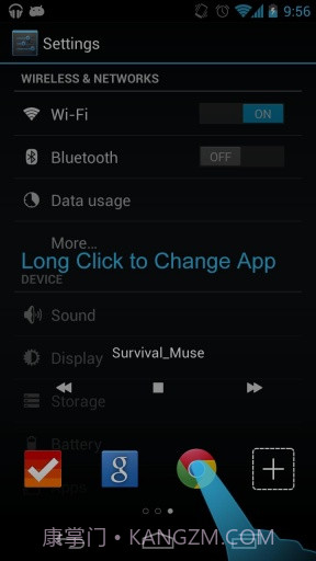 Dockat 手势操作截图2 Dockat 手势操作截图2