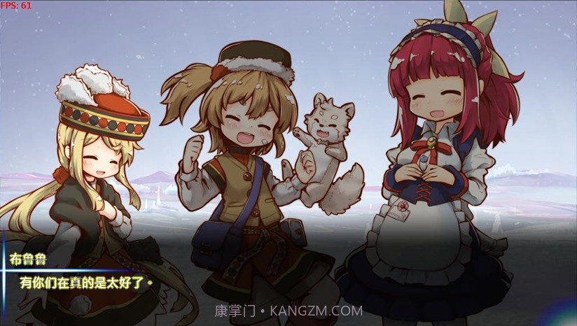 踩雷冒险谭2露露姆的冒险中文版截图3