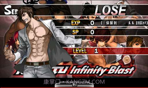 终极格斗 The Fighters Blood截图3 终极格斗 The Fighters Blood截图3