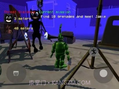 卡通猫与疯狂的警笛头截图2 卡通猫与疯狂的警笛头截图2