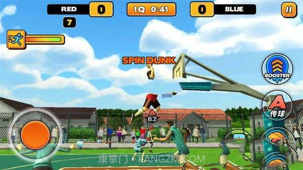 燃爆的篮球截图2 燃爆的篮球截图2