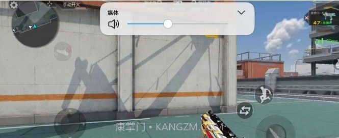 CF手游武器美化包app截图1