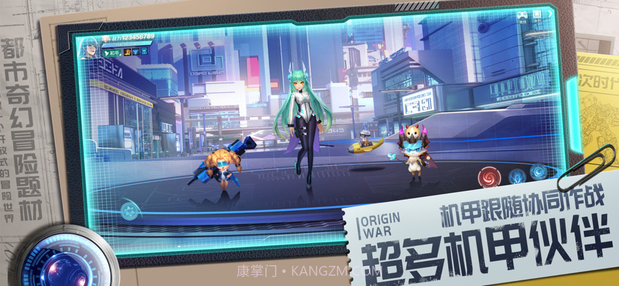 零界召唤超能之境截图4 零界召唤超能之境截图4