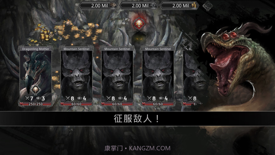 埃文的冠军截图1 埃文的冠军截图1