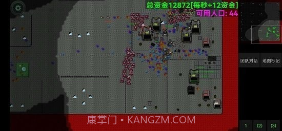 铁锈战争群星截图3 铁锈战争群星截图3