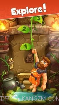 泡泡龙时代流行截图2