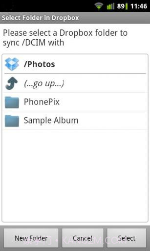 双向同步Dropsync截图4