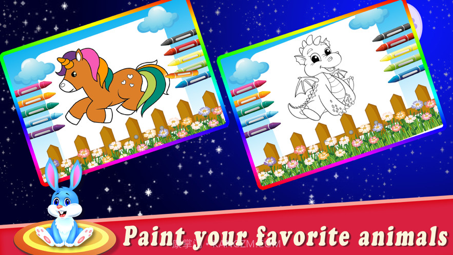 我的兔子朋友截图6