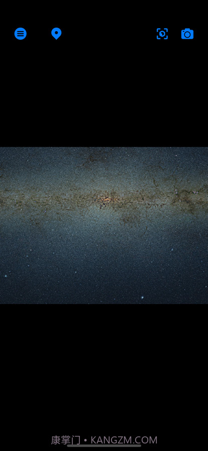 银河系全貌图截图1