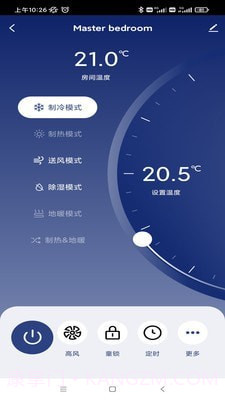 开利智慧生活截图4 开利智慧生活截图4