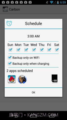 Helium氦备份截图5 Helium氦备份截图5