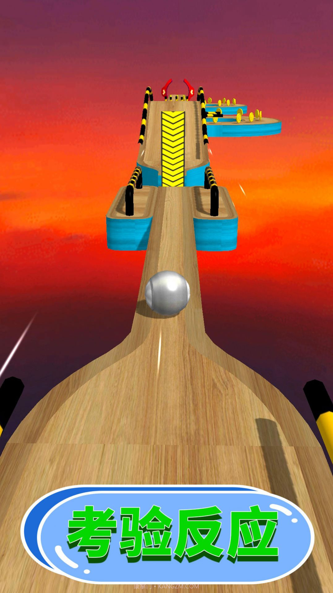 超时空挑战截图1 超时空挑战截图1