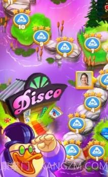 迪斯科鸭子截图3