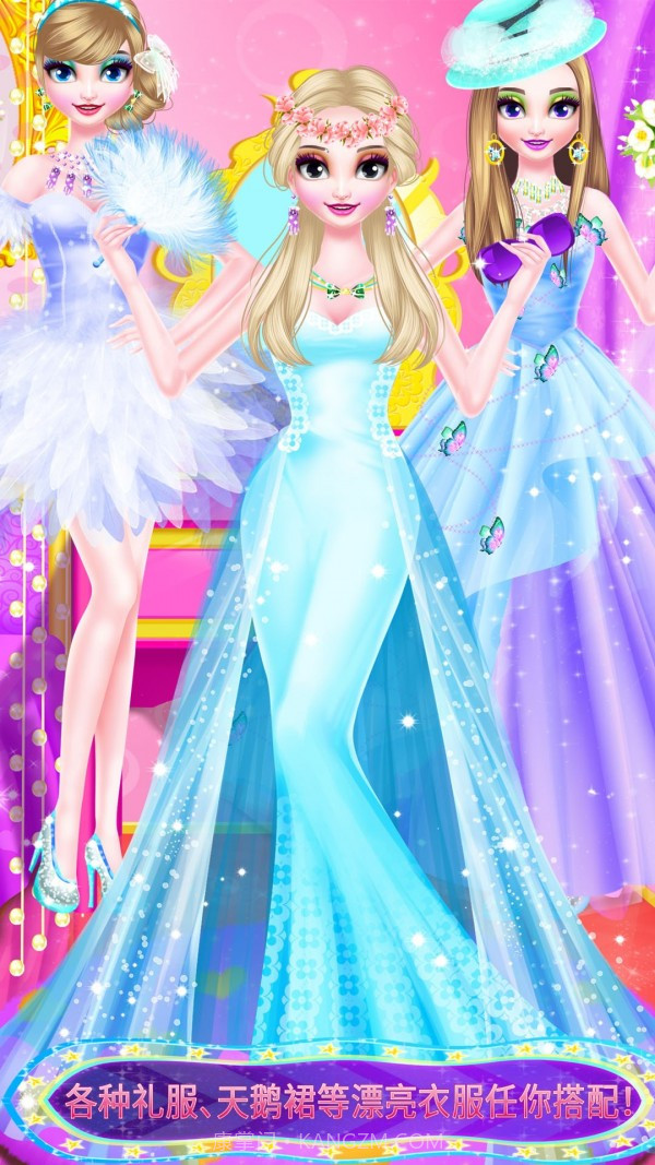 皇家芭比女孩化妆截图3 皇家芭比女孩化妆截图3