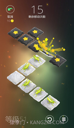 棋盘昆虫截图2 棋盘昆虫截图2