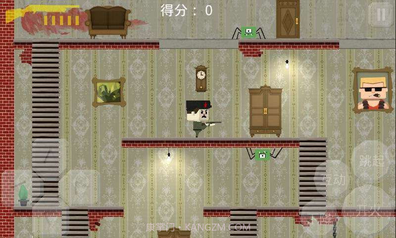 危险的伊凡截图5 危险的伊凡截图5