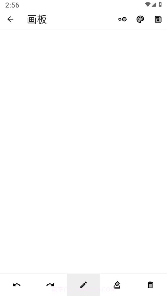 云梦生活帮手截图2