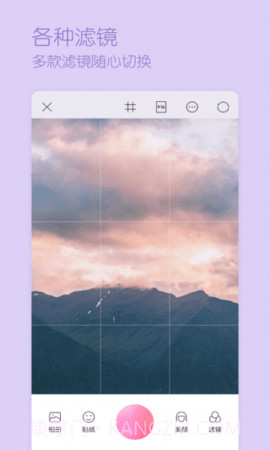 三星智能相机(Samsung Smart Camera App.)截图2 三星智能相机(Samsung Smart Camera App.)截图2