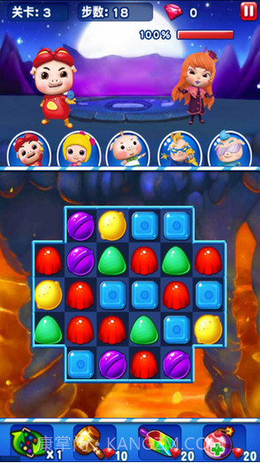 猪猪侠之百变联盟截图4