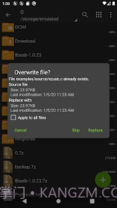 老外管理器截图2 老外管理器截图2
