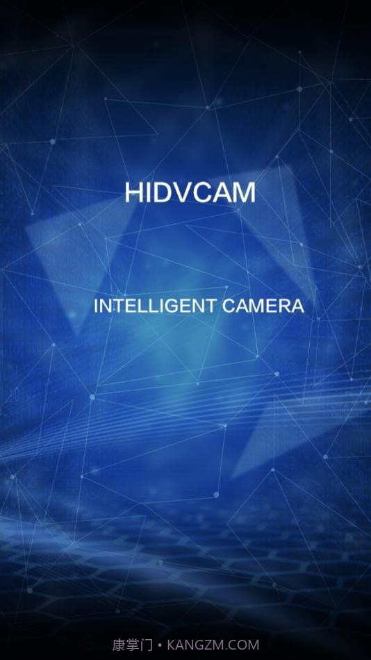 HIDVCAM截图1